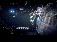 -CGV影城(滨江天街IMAX店)