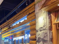 -河坝烧烤串城(金达莱店)