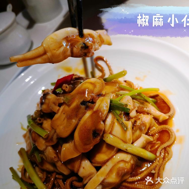 首次因为「原汁海胆水饺」独特的鲜味，被这家水饺店圈粉