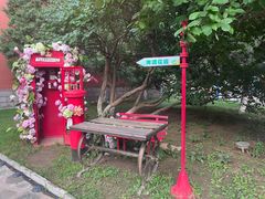 -金隅凤山酒店
