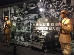 -上海公安博物馆