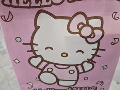 -好利来(西宸广场店)