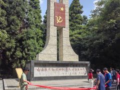 -娄山关景区