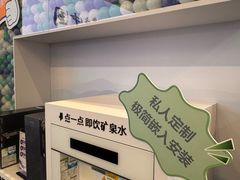 -凯德广场(学府店)