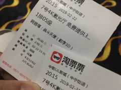 -UL城市影院(中亭街店)