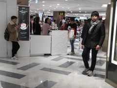 -乐天免税店(明洞店)