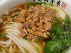 肉丝粉-東茅街茶馆