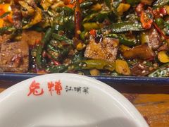 -兔槽江湖菜·重庆璧山兔(水围店)