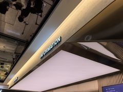 -新罗免税店(济州店)