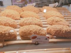 -BreadTalk面包新语·烘焙蛋糕(深业上城店)