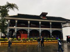 -遵义会议纪念馆