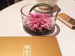 -香宫(九龙香格里拉店)