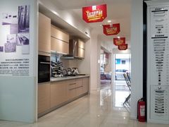 -佰丽爱家全屋定制(汶水店)