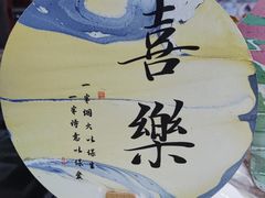 -关中书院