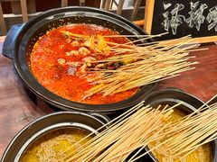 -九寨鲁能希尔顿度假酒店·開