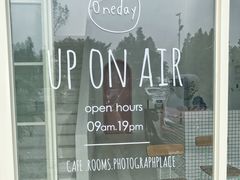 -UP ON AIR