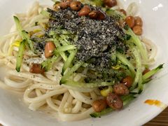 -艺味深尝(云锦路店)
