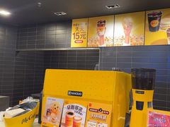 -麦当劳(集美石鼓店)