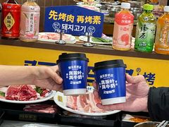 -阿亲家·韩式无限烤肉(春熙路店)