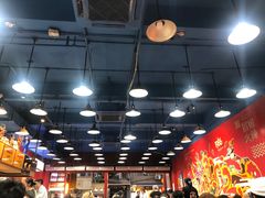 -冒椒火辣(太古里店)