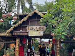 -园林美食城·本土农家菜(杨和镇店)