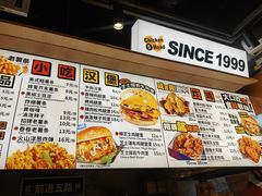 -前进5路汉堡炸鸡(昙华林店)