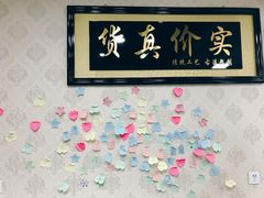 -阿姨奶茶(白沙路店)