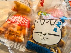 -阿杜打边炉(五江天街店)