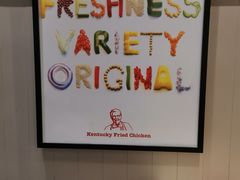 -肯德基(北京南站店)