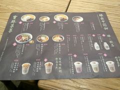 -宝珠奶酪(浦东金桥店)