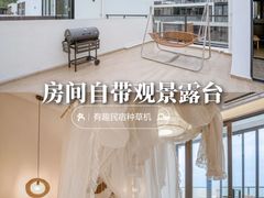 -巽寮湾