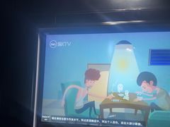 -魅KTV·AI辅唱(人民广场旗舰店)