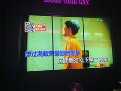 -星聚会KTV(景枫中心店)