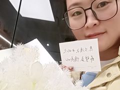-花生FM_FLOWERS