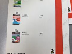 -Seesaw Coffee(上海太阳宫K46店)