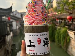 -南翔古镇