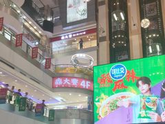 -天娱广场