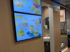 -麦当劳(深圳西涌天文台店)