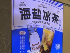 -雾鲜(KKMALL店)