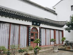-凤凰寺