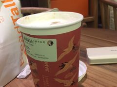 -茶理宜世(东方宝泰店)