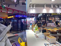 -吾悦广场(天津和平店)