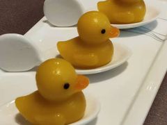 香芒小黄鸭-广州文华东方酒店·江-由辉师傅主理