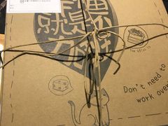 -幸福西饼生日蛋糕·下午茶(思明店)