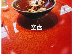 -那家山城(樱桃园店)