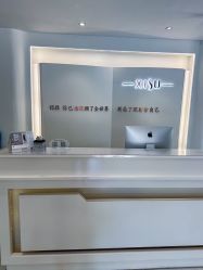-皙塑美肤·spa