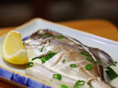 -镹·鱼料理  国产鱼使用店