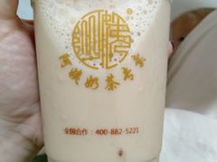 -阿姨奶茶专卖(安康总店)