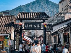 -千泷沟大瀑布旅游区