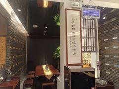 -苏面斋·本地传统苏式面馆